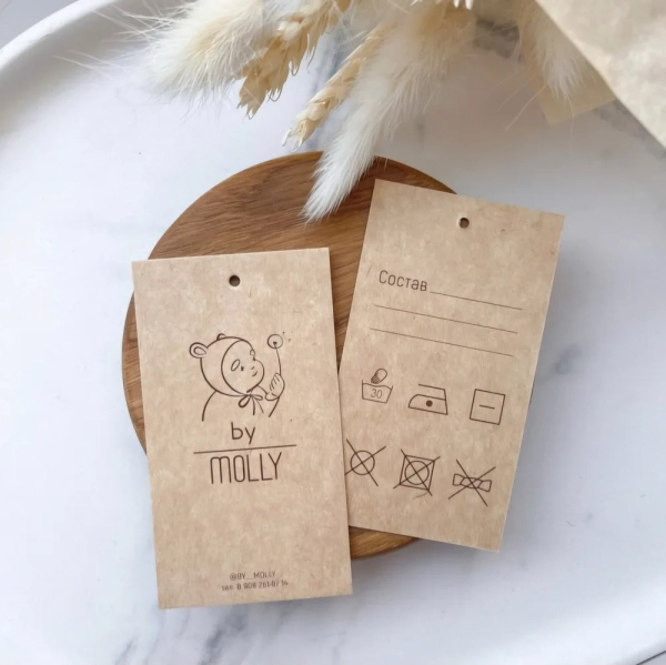 Картонные бирки